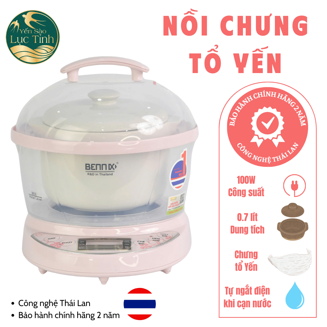 TỔ YẾN CAO CẤP DẠNG NGUYÊN TỔ ĐƯỢC NHẬP KHẨU CHÍNH NGẠCH