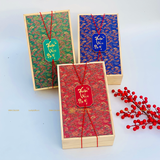  Hộp quà Tết Phú Quý 06 – Quà sức khỏe & sang trọng hộp gỗ HGT 06.2 | LuckyGifts 
