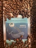 Cafe Arabica Cầu Đất – Nguồn Nguyên Liệu Chất Lượng Cao - Moby Dick Coffee