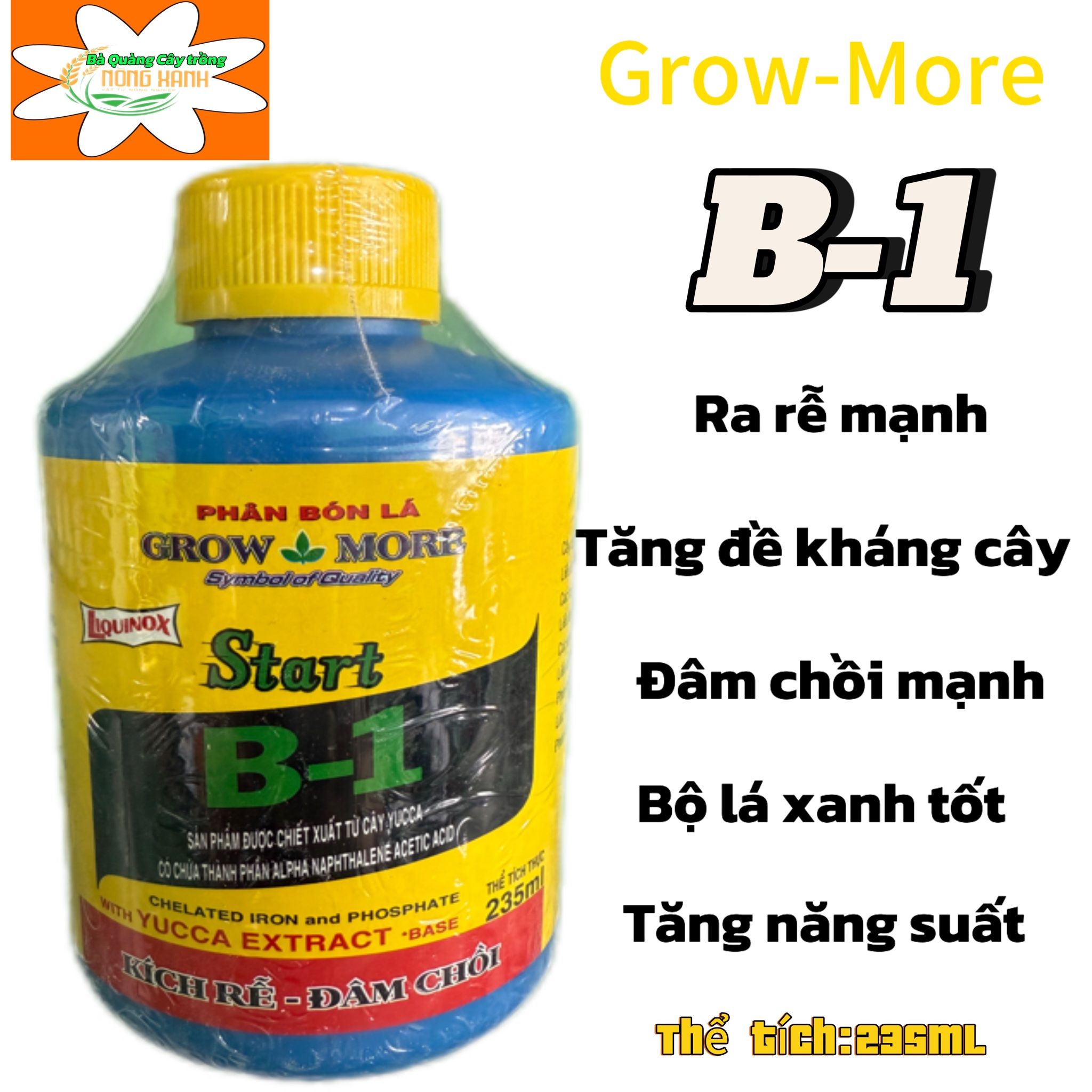  Vitamin B1 (USA) 235 ml 