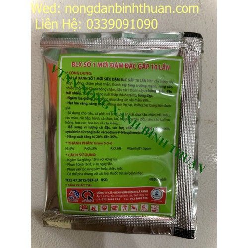  Bộ 5 gói phân bón BA LÁ XANH SỐ 1 – HỢP CHẤT TĂNG TRƯỞNG SỐ 1 CỦA MỸ 