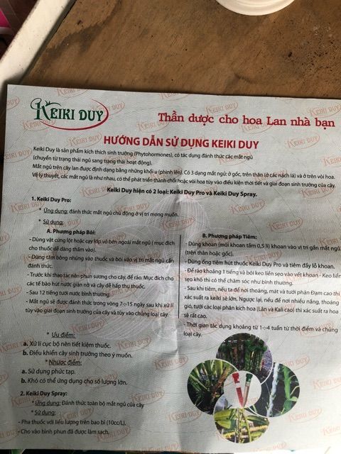  Thuốc kích mầm kích chồi Keiki duy đỏ ( Bôi trực tiếp). - dinhduongcaytrong.com 