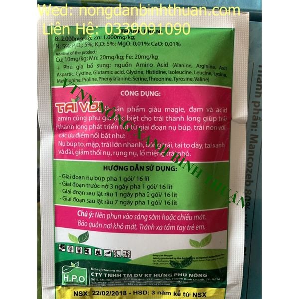  Tai voi không lem chuyên dùng cho cây thanh long Gói 50gr 