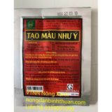  Tạo màu như ý SIÊU XÓA LEM - NẶNG KÝ- BÓNG ĐỎ trái thanh long - Tạo màu như ý 