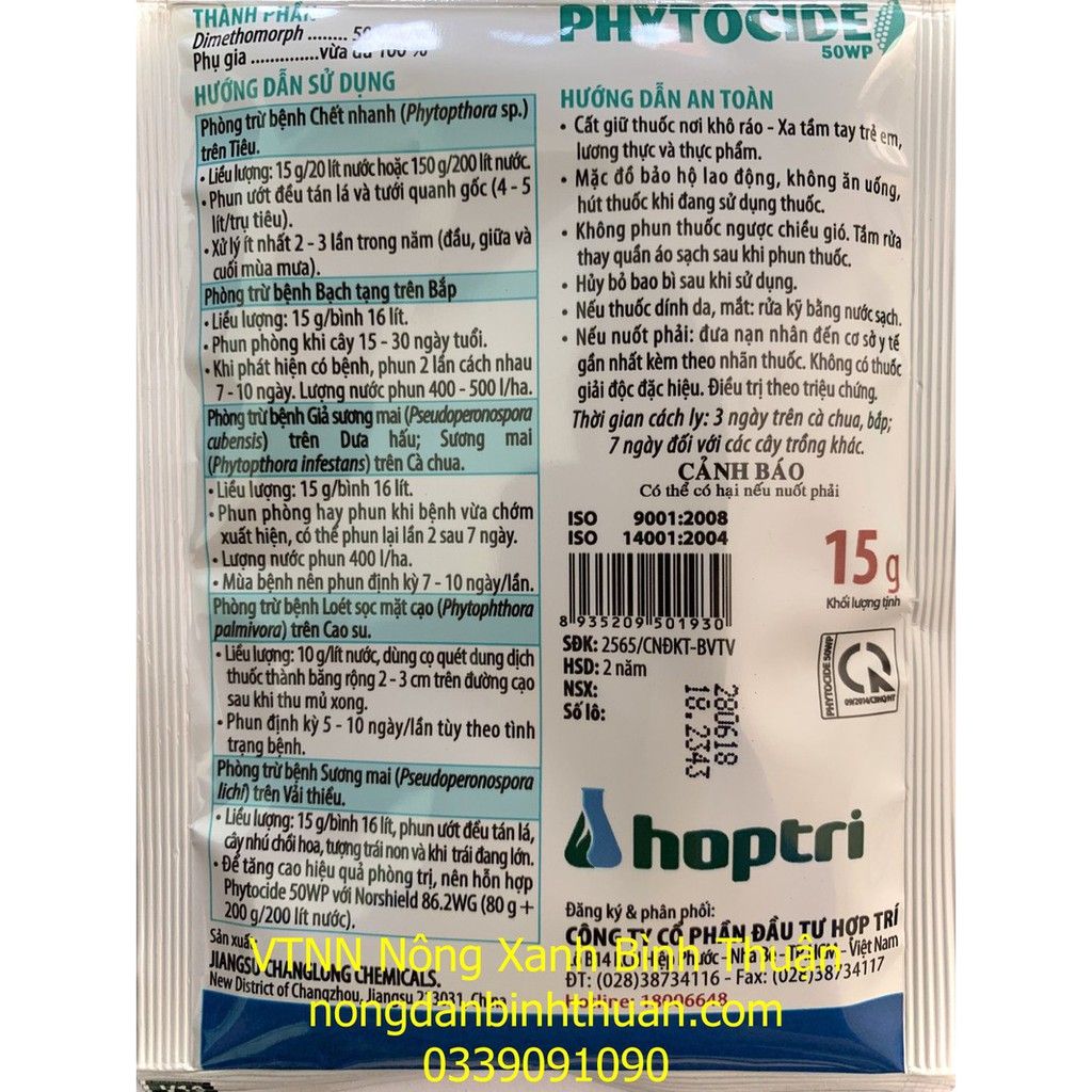  Thuốc trừ Bệnh sương mai trên vải thiều loét sọc mặt cạo trên cao su - Phytocide 50Wp 