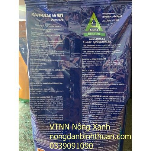  THUỐC TRỪ BỆNH CADILAC 80WP XANH 1KG 