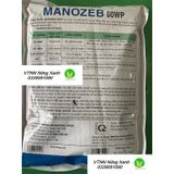  Manozeb 80 WP( Xanh) trừ bệnh cây trồng Gói lớn 1kg 