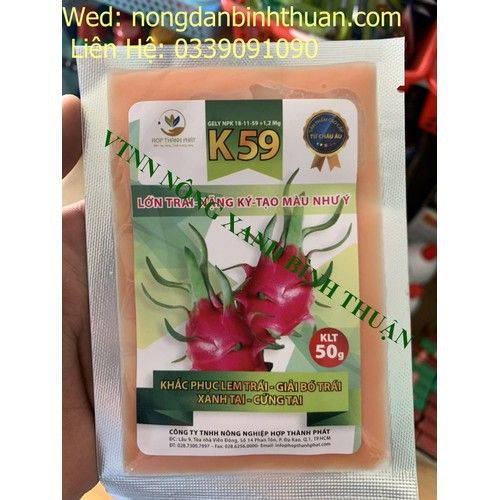  Phân Bón lá Cao Cấp K59 gel Giải bó trái - Xanh Tai- Cứng Tai - Kali gel 