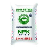  1kg Phân bón NPK nhật 16-16-8+TE (bán lẻ từ bao 50kg) cho hoa hồng, mai vàng, cây cảnh, rau màu, cây ăn trái 