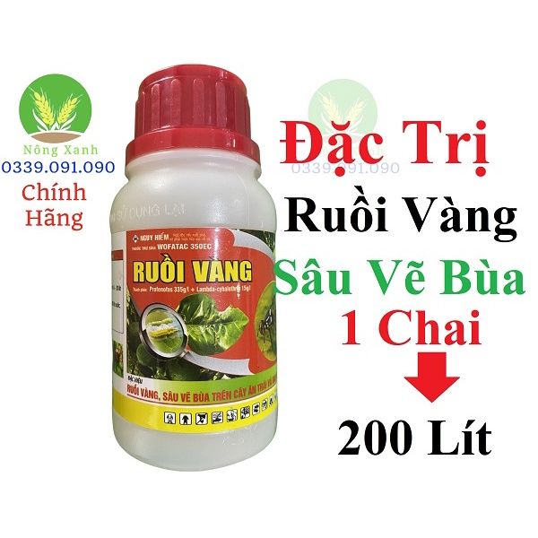  Thuốc DIỆT Ruồi vàng (200ML) - DIỆT SẠCH RUỒI VÀNG TRONG VƯỜN CÂY 