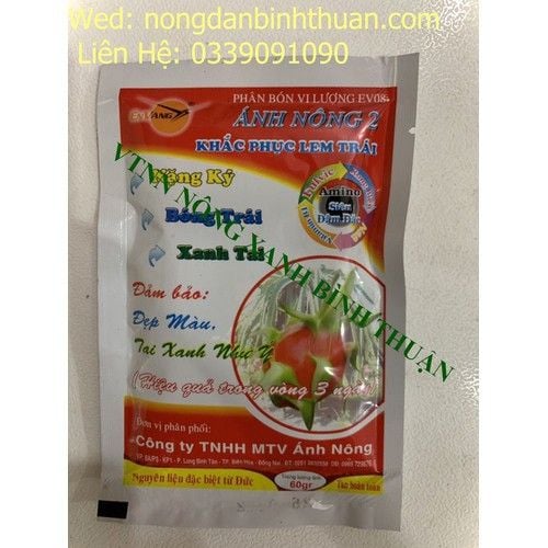  Ánh Nông 2 Phân bón chuyên dùng cho thanh long - Tạo màu thanh long 