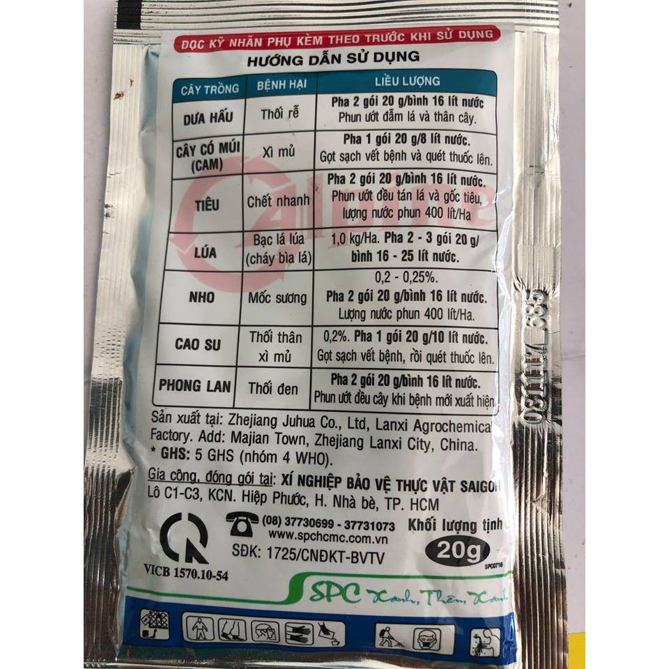  Thuốc trị bệnh thối rể hoa hồng, các loại cây ăn quả Alpine 800wg (gói 20gr) 