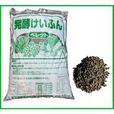  PHÂN GÀ HỮU CƠ GÀ (NHẬT BẢN) - BAO 5KG (Bột) 