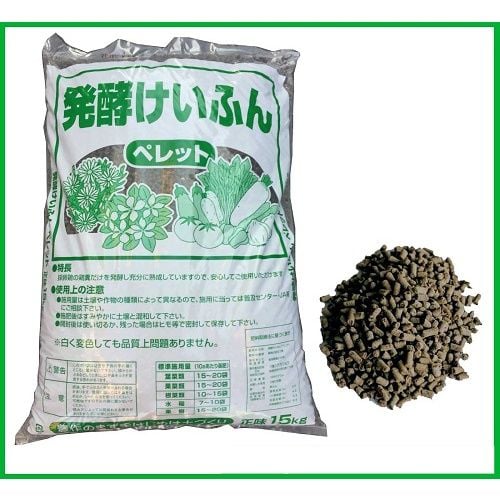  PHÂN GÀ HỮU CƠ GÀ (NHẬT BẢN) - BAO 5KG (Bột) 