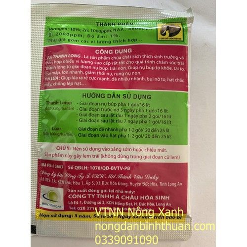  Thuốc Vuốt tai thanh long, xanh tai, dày tai 