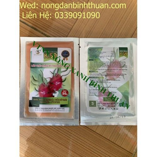 Phân Bón lá Cao Cấp K59 gel Giải bó trái - Xanh Tai- Cứng Tai - Kali gel 