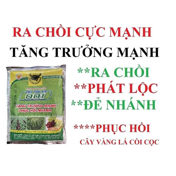  Phân bón kích nảy mầm ra lá, đẻ nhánh nhanh hiệu Đầu Trâu 