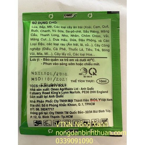  Thuốc Vuốt tai thanh long, xanh tai, dày tai 