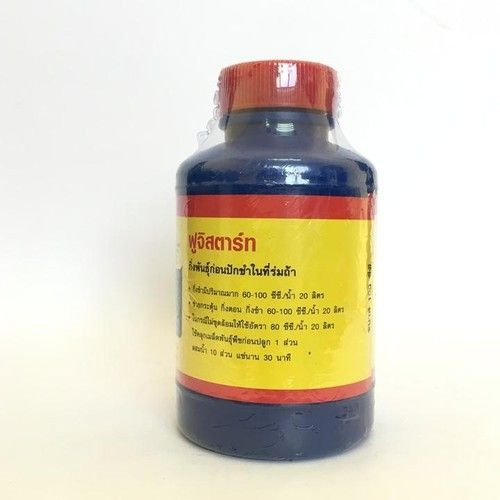  Phân bón lá vitamin B1 Thái  Start chai 100ml hàng nhập khẩu Thái Lan 