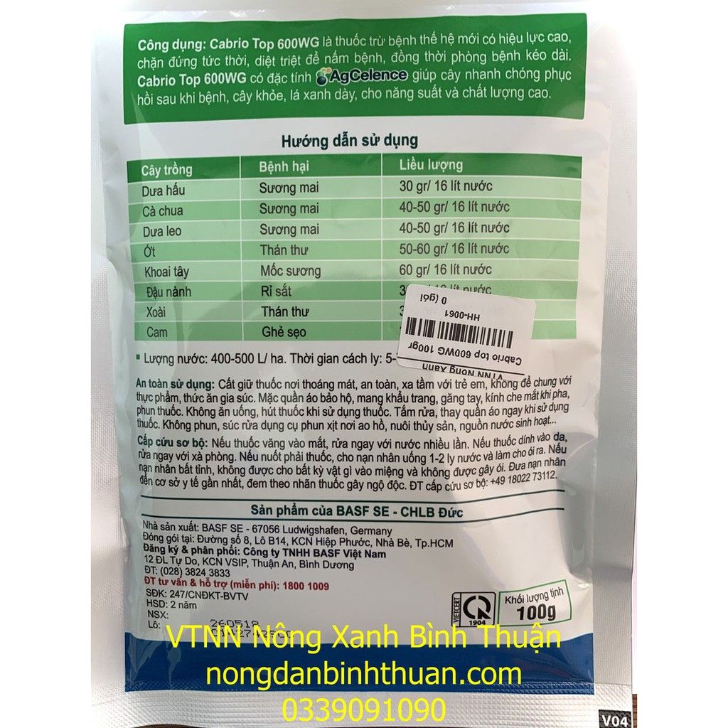  Cabrio Top và Acrobat MZ đặc trị đốm trắng thanh long (Nấm cặp trừ bệnh Thanh Long) 
