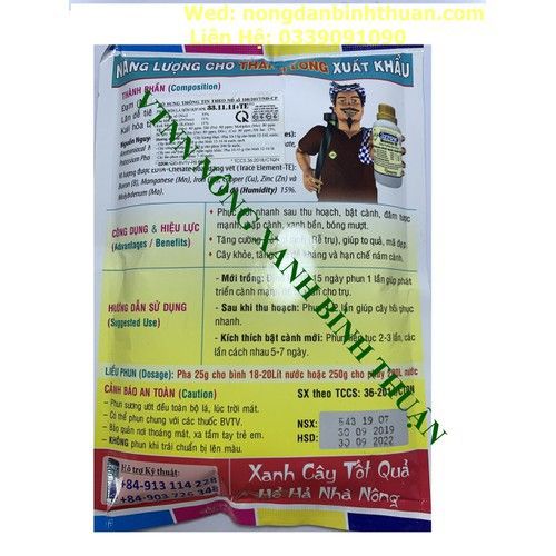  Phân bón 33 -11-11+TE Chuyên dùng cho thanh long 