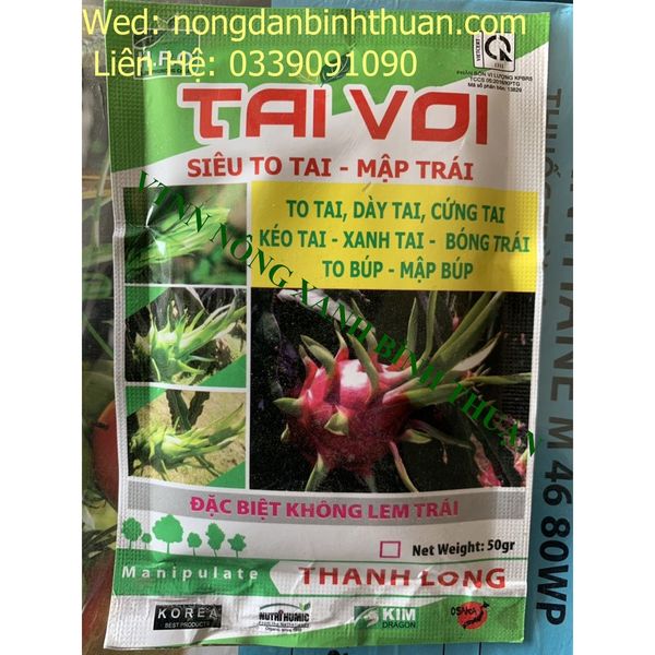  Tai voi không lem chuyên dùng cho cây thanh long Gói 50gr 