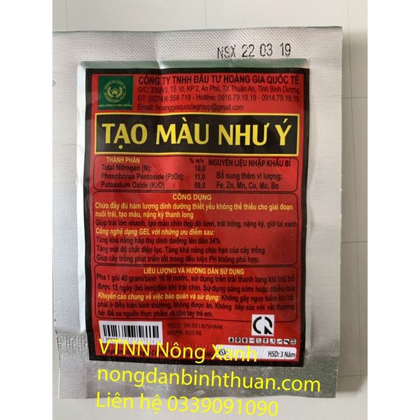  Tạo màu như ý SIÊU XÓA LEM - NẶNG KÝ- BÓNG ĐỎ 