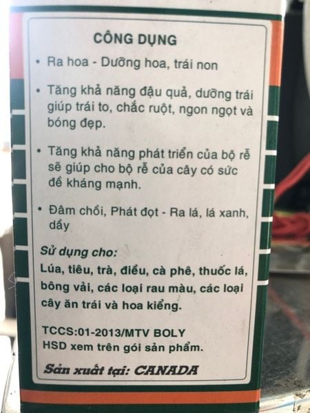  Hộp 10 gói SEAWEED - RONG BIỂN 