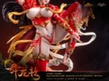  Dragon Dance ( licensed ) - Piji Studio 