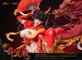  Dragon Dance ( licensed ) - Piji Studio 