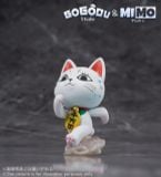  Turbo Bà Bà - Dandadan - GoGoDu & MIimo Studio 