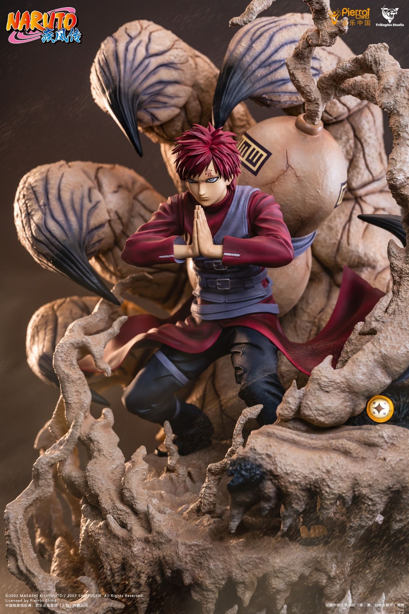  Gaara - Naruto ( licensed ) - TriEagles Studio 