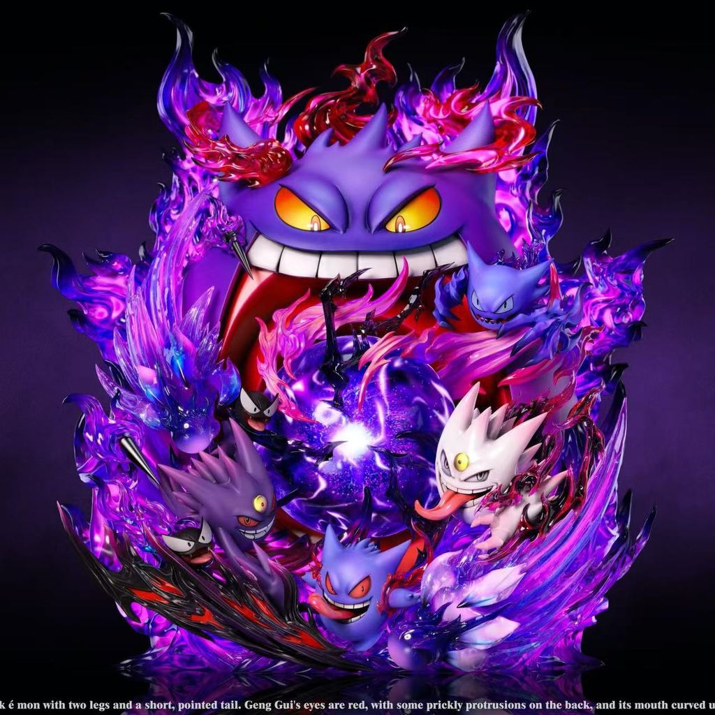  Gengar - Pokemon - Emo Studio 