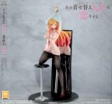  Kitagawa Marin - My Dress up Darling R18 - LaiMi Studio 