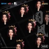  Biya Cosplay Mai Shiranui -  The King of Fighters - Bear Panda Studio ( licensed ) 