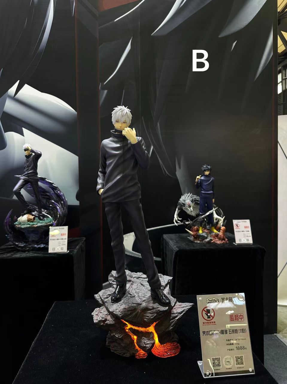 Jujutsu Kaisen - Gojo Satoru - Justice Intentions Studio – Arthur ...