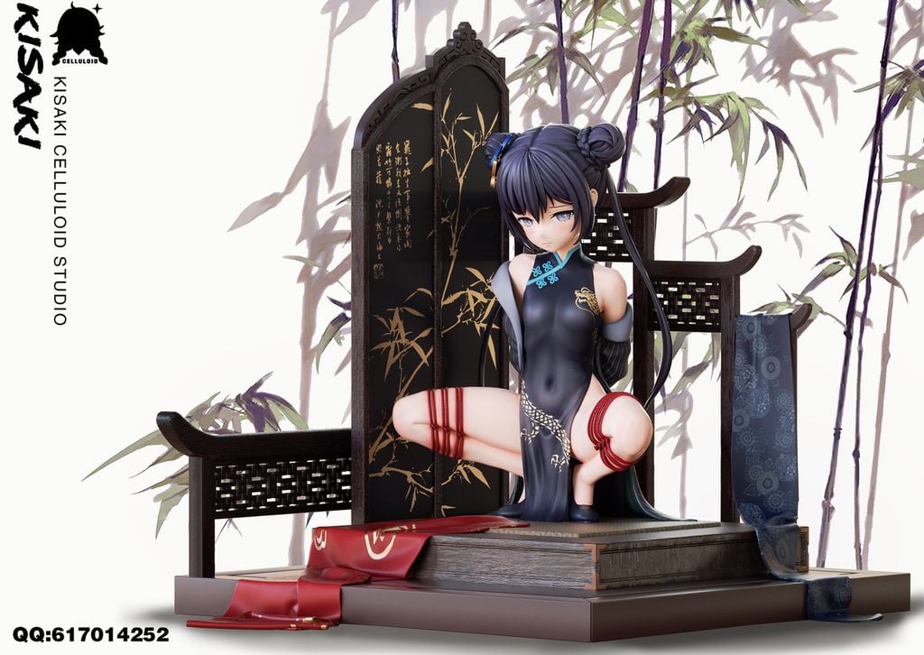  Kisaki - Blue Archive R18 