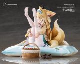  Suzuran - Arknights R18 - CrazyRabbit Studio 