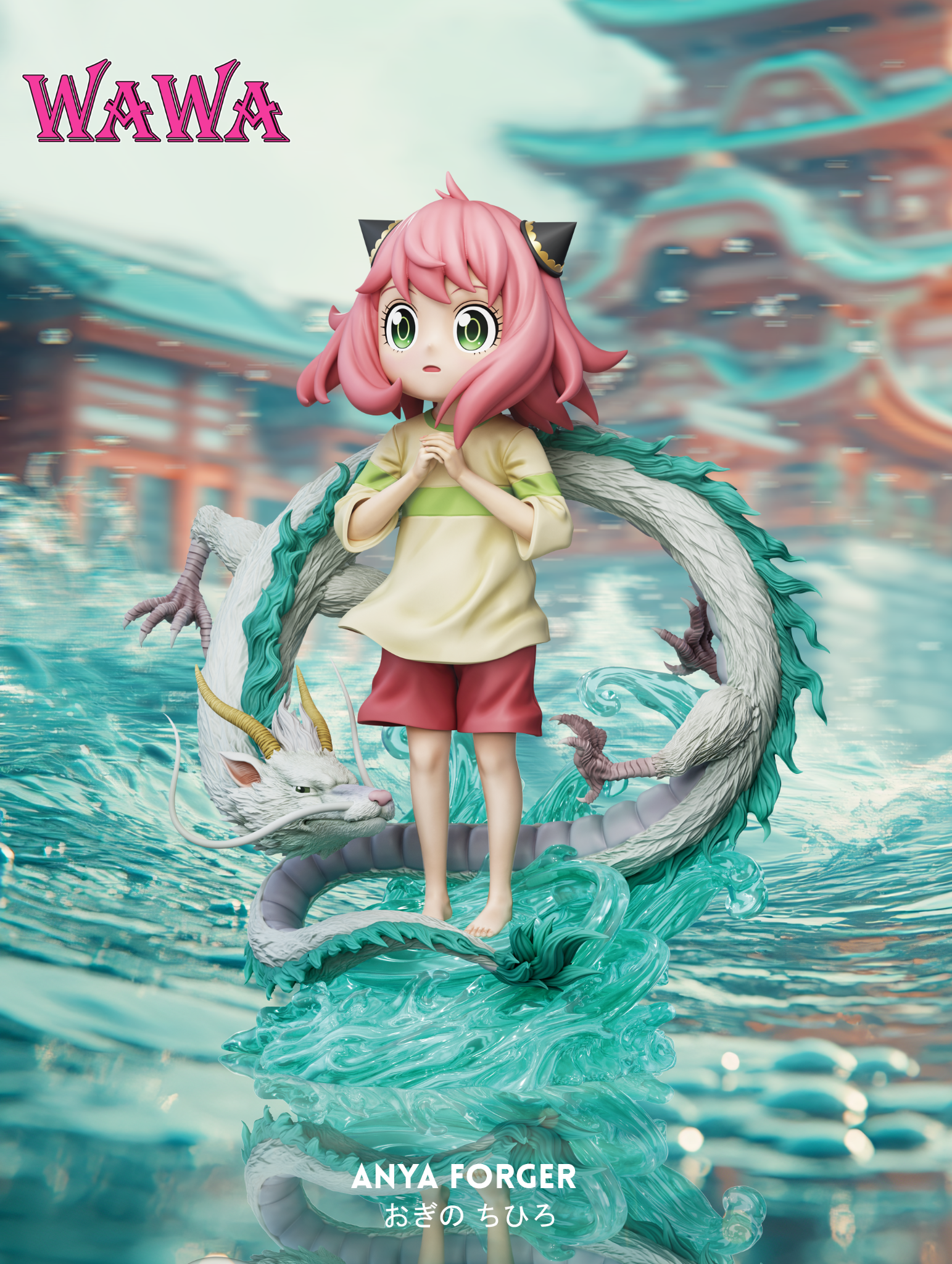  Anya cos Chihiro - WaWa Studio 
