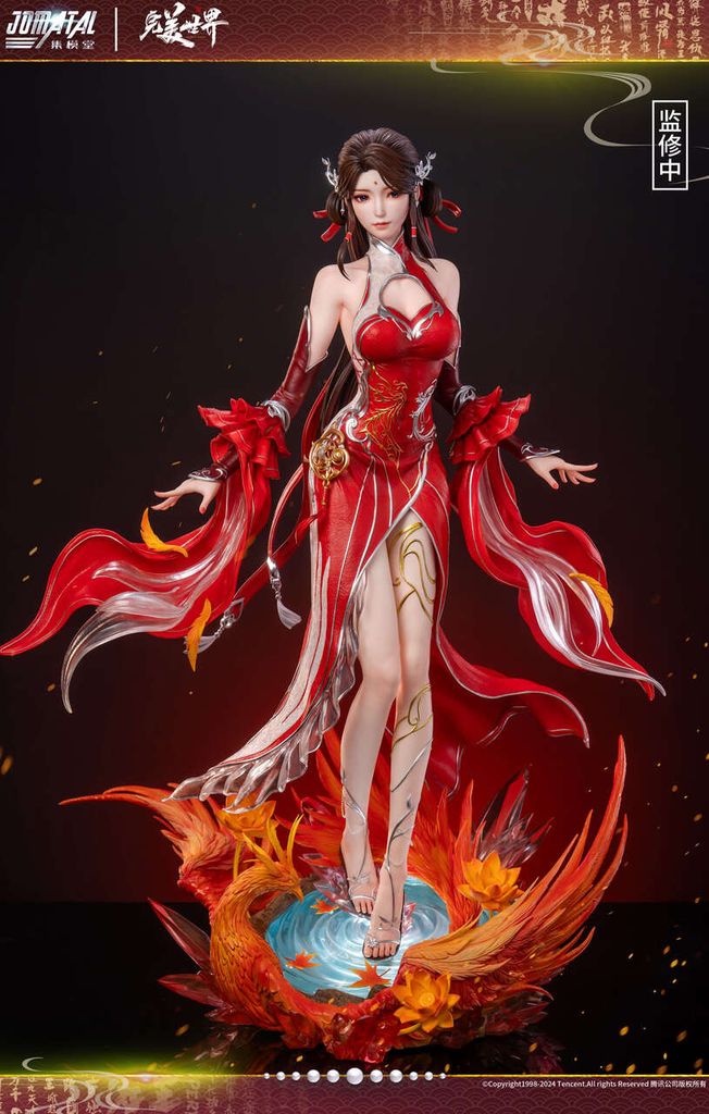  Hỏa Linh Nhi - Thế giới hoàn mỹ - Jomatal Studio ( licensed ) 