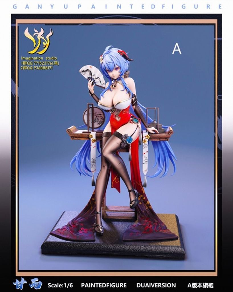  Ganyu - Genshin Impact R18 - YY Studio 