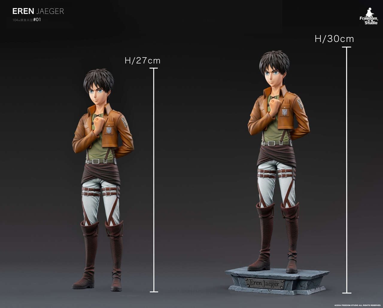  Eren Yeager - Attack on Titan - Freedom Studio 