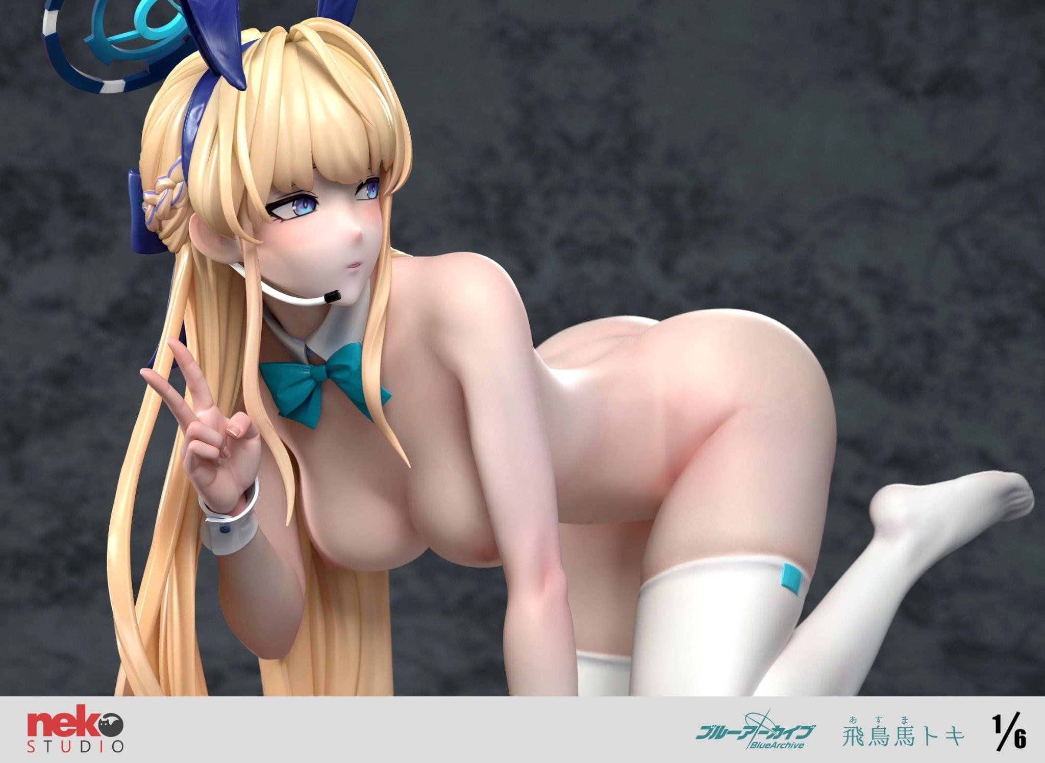  Asuma Toki - Blue Archive R18 - Neko Pro Studio 