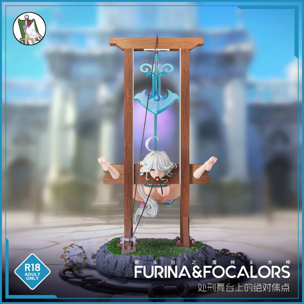  Furina - Genshin Impact R18 - Apex Studio 