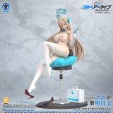  Nurse Asuna - Blue Archive R18 - NiJi Studio 