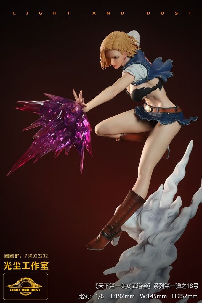  Android 18 - Dragon Ball R18 - Light and Dust Studio 