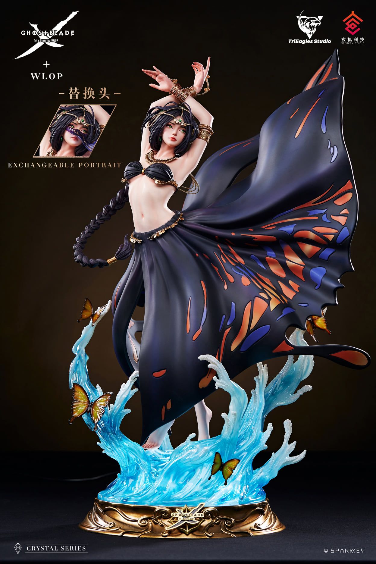  [ ORDER ] Aeolian - Ghost Blade by Wlop 