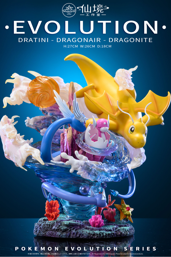  Dragonite Evolution - Pokemon - Wonderland Studio 