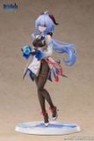  [ ORDER ] Ganyu - Genshin Impact 