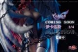  Ikaros - Sora no otoshimono R18 - Peach Studio 